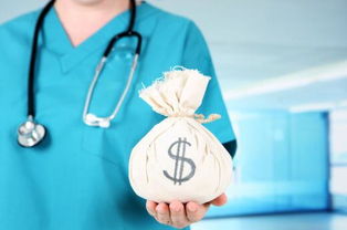 医疗改革对医生收入的影响