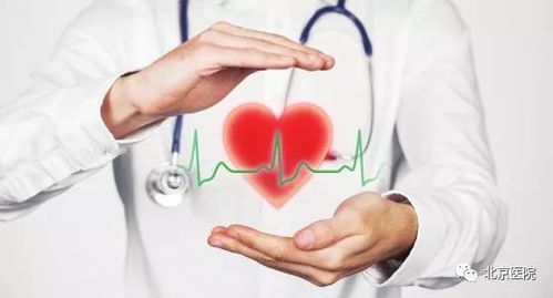 心血管疾病药物治疗基本原则