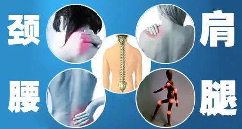 肩周炎的康复治疗原则及方法